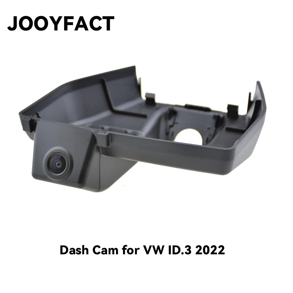 JOOYFACT-A10  ķ   2K 1080P 4K ڵ DVR ϱ ī޶ ڴ, ٰ VW ID.3 2022